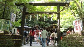 縁結びの神様　小さな神社です。