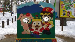 冬でも暖かく遊べる