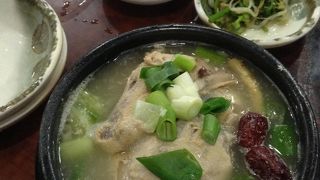 最後に空港でサムゲタン