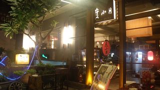 小腹が満たせる担仔麺、単品メニューも充実