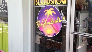 オバマ大統領が訪れたお店