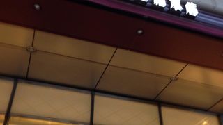 売られているものに間違いない！