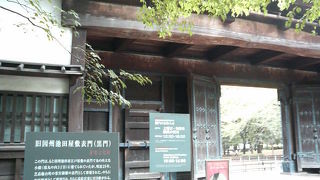 江戸末期頃から残る門を間近で