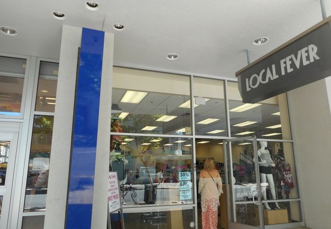 ローカル フィーバー (シーサイド通り店)