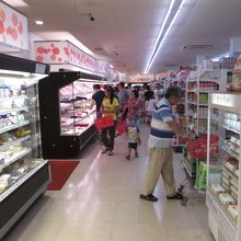 UFMフジスーパー (1号店)