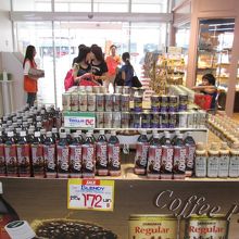 UFMフジスーパー (1号店)