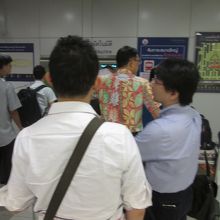 スワプンナーム空港駅