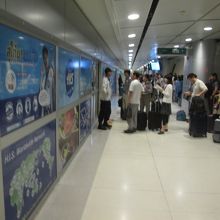 スワプンナーム空港駅