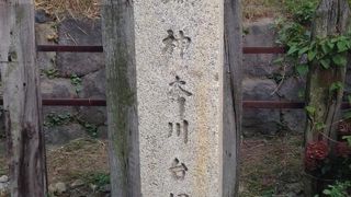 外国船舶の砲撃を想定して造られた砲台跡です。