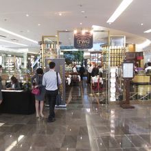 TWG ティーサロン & ブティック