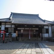 新薬師寺からすぐのお寺です♪