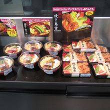 マックスバリュ (アソークジャスミン店)