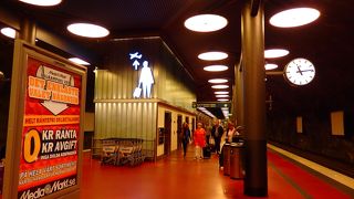 空港から快適に移動