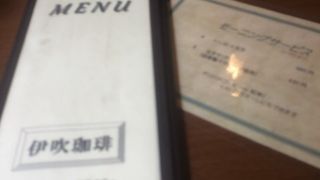 380円のモーニング