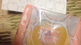 ラグノオのお菓子