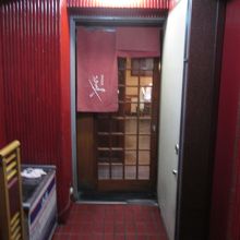 活魚料理ととや