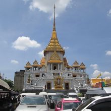 ワット・トライミット