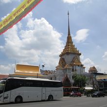 ワット・トライミット