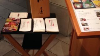 デパートで懐石料理が食べられます