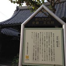 説明書きが助かりました