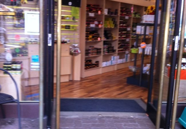 いろいろそろっています