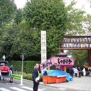 2014/09　根津神社