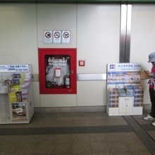 チットロム駅