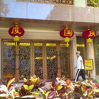 もうすぐ国慶節