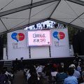 日比谷公園の2014日韓交流おまつり