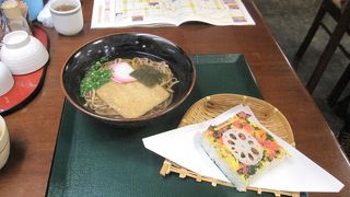 岩国寿司とれんこんそば