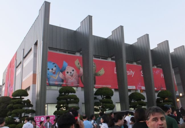 仁川市立桃源体育館 (大韓航空ジャンボス本拠地) 