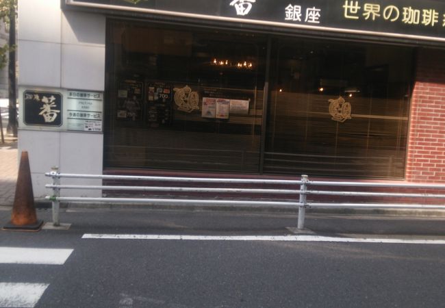 レトロな喫茶店