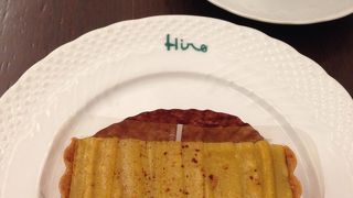 心地良い場所です