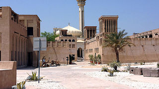 バスタキヤ地区