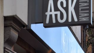 アスク (ウィグモア ストリート店)