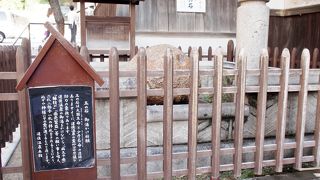 お湯を掛けながら祈願すると願いが叶うそうです