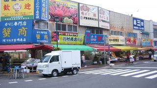 観光市場みたいだけどおいしいです。