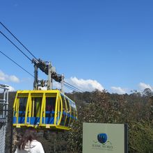 ロープウェイ
