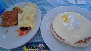 フレンドリーなスタッフ