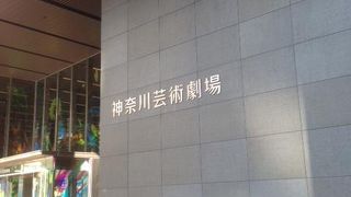 舞台芸術創造のための殿堂です。