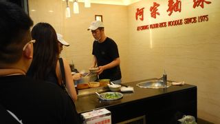 あっさり軽く頂けます