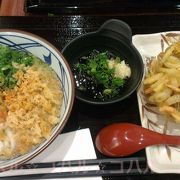 格安うどん屋さん！中華に飽きたら、よいかも？！