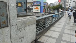 駅名の由来となっている橋