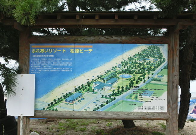 熊本県北唯一の海水浴場『鍋松原海水浴場』