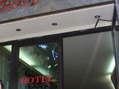 エリート ホテル 写真