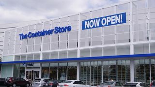 The Container Store (Farmers Market)