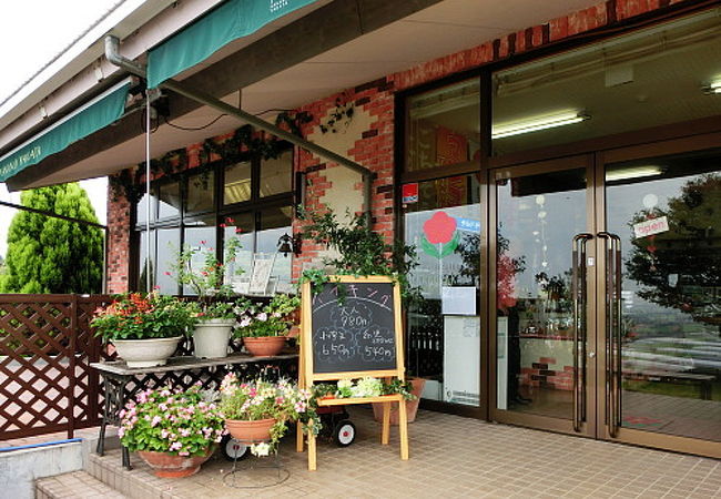 丘の上の直営レストラン『花の館』