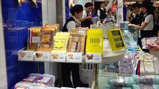 昼間だと空いていました