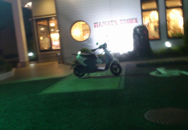 和食ファミレス