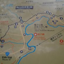 出羽街道案内図